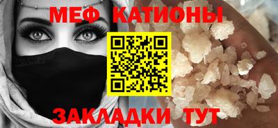 ГАЛЛЮЦИНОГЕННЫЕ ГРИБЫ Пушкино
