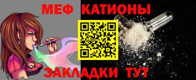 ГАЛЛЮЦИНОГЕННЫЕ ГРИБЫ Пушкино