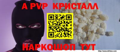 ГАЛЛЮЦИНОГЕННЫЕ ГРИБЫ Пушкино
