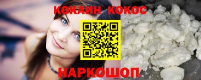 ГАЛЛЮЦИНОГЕННЫЕ ГРИБЫ Пушкино