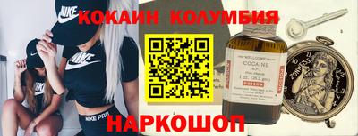 ГАЛЛЮЦИНОГЕННЫЕ ГРИБЫ Пушкино