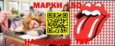 шишки Пугачёв