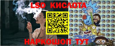 шишки Пугачёв