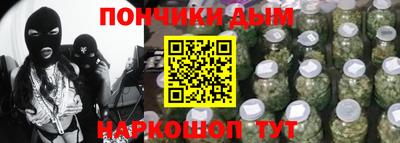 ГАЛЛЮЦИНОГЕННЫЕ ГРИБЫ Пушкино