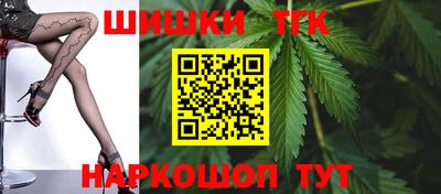 ГАЛЛЮЦИНОГЕННЫЕ ГРИБЫ Пушкино