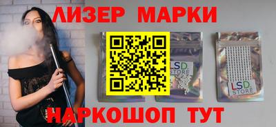 шишки Пугачёв