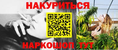 кокс Пыть-Ях