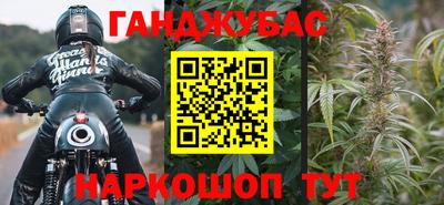 ГАЛЛЮЦИНОГЕННЫЕ ГРИБЫ Пушкино