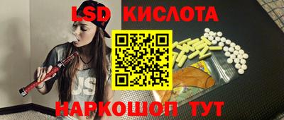шишки Пугачёв