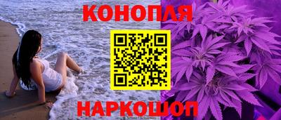 кокс Пыть-Ях