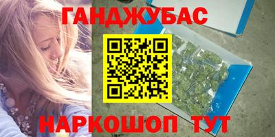 а пвп мука Пенза