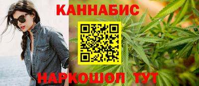 кокс Пыть-Ях