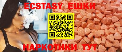 кокс Пыть-Ях