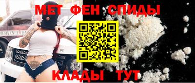 ГАЛЛЮЦИНОГЕННЫЕ ГРИБЫ Пушкино