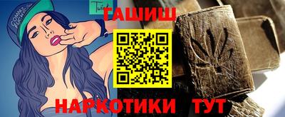 кокс Пыть-Ях