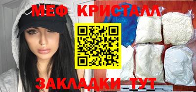 ГАЛЛЮЦИНОГЕННЫЕ ГРИБЫ Пушкино